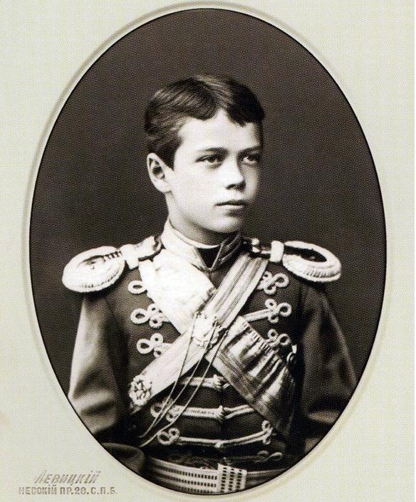 Николай ІІ
